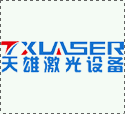 請問：瓷磚旁邊沒有電腦打字，沒有防偽